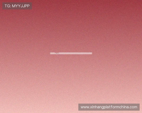 闻鼎娱乐app下载安装让你随时随地关注世界杯比赛实时比分和精彩瞬间体验